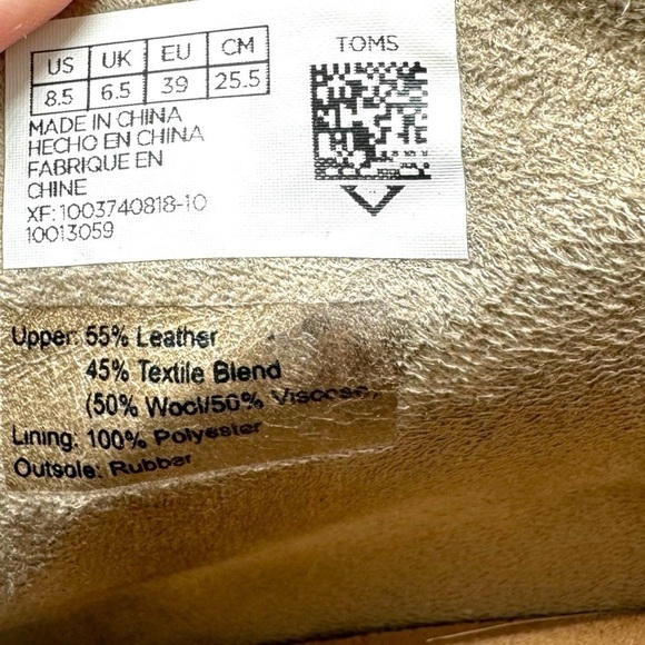 TOMS Lacey Suede Felt Ankle Booties, Desert Sand, Size 8.5 - Picture 6 of 11